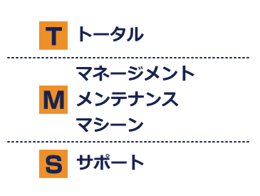 TMS