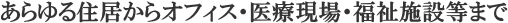 ZItBXEÌE{ݓ܂