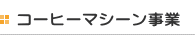 R[q[}V[