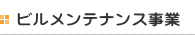 reiX