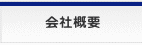 ЊTv